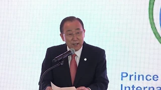 H.E. Ban Ki-moon's Speech at PSIPW's 7th Awards Ceremony
