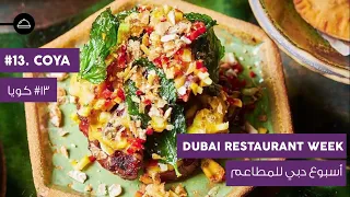 Dubai Food Festival is Back!