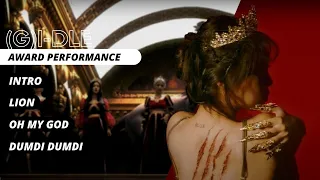 (G) I-DLE | MAMA 2020 - Awards Perf. Concept (Intro + Lion + Oh my god + Dumdi Dumdi)