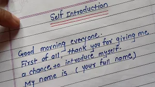 Self Introduction /how to introduce yourself/about myself
