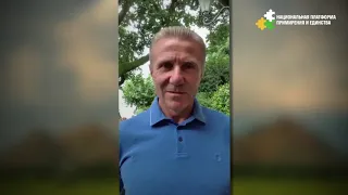 Поздравление Сергея Бубки с Днём города Донецка и Днём Шахтера!