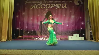 Дамашевич Полина. StarWay-Laziz. Ассорти 2019