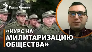 «Россия будет всеми правдами и неправдами заманивать в армию» – военный аналитик Павел Лузин