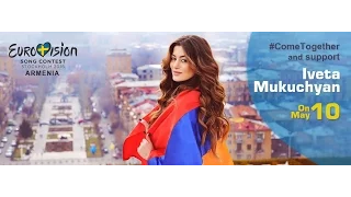 Armenia in Eurovision 2016