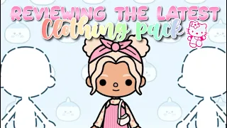 Reviewing the latest clothing pack! 💗 |toca boca| (my opinionnnnn!)