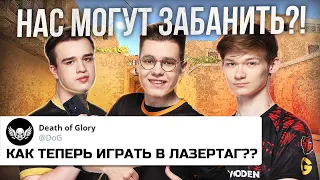 SN, HZN и RGG МОГУТ ЗАБАНИТЬ?! НОВИЧКИ ВРЫВАЮТСЯ В Т1 STANDOFF 2