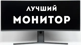 Xiaomi Mi Surface Display 34 - топовый монитор за копейки!!!