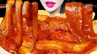 ASMR SPICY TTEOKBOKKI 마라엽떡 먹방 EATING SOUNDS NO TALKING MUKBANG