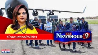 Congress Criticises India's Ukraine Evacuation | Did Opposition Jump The Gun? | The NewsHour Debate