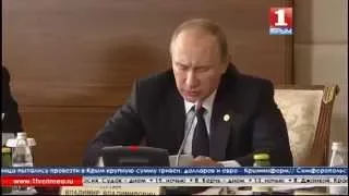 В саммите глав стран СНГ принял участие Президент России Владимир Путин