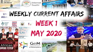 Weekly Current affairs Quiz | May 2020 Week 1 | Current affairs in English