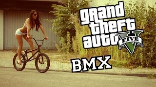 Трюки на BMX в ГТА 5  №1