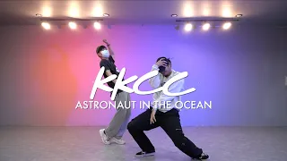 Astronaut in the ocean | KKCC CHOREO | @BSDANCE