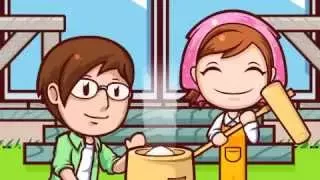 【Cooking Mama Movie】 We make Mochi on New Years Day!