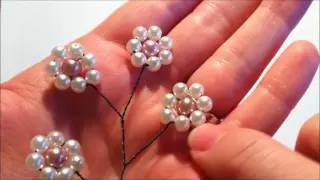 Beaded Daisy Spray Tutorial