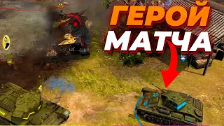 ЭПИЧЕСКОЕ 2х2 С КОРОЛЕВСКИМИ ТИГРАМИ - Вермахт против Британии и СССР в Company of Heroes 2