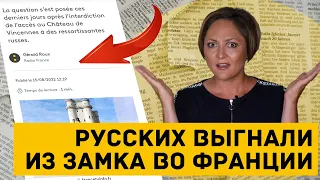 Украинцы уезжают, россиян -- выгоняют