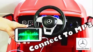 Mercedes AMG S63 Coupe - How To Connect To MP3 Car Radio Speaker Smartphone