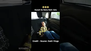 Kunali Se Raha Nehi Jata 😂😂😂 || sourav joshi vlogs #shorts #ytshorts #souravjoshivlogs #trending