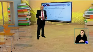 TeleŞcoala: Matematică clasa a XII-a – Funcţia de gradul al II-lea – prima parte (@TVR2)