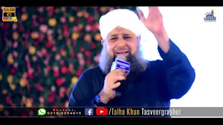 Aa kuch Sunade Ishq k Bolun Me Aye Raza Owais Raza Qadri