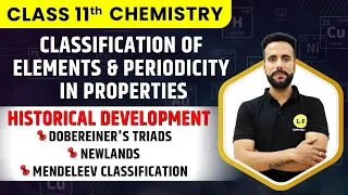 Class 11 Chemistry | Classification of Elements & Periodicity | @learnandfunclass11science  Ashu Sir