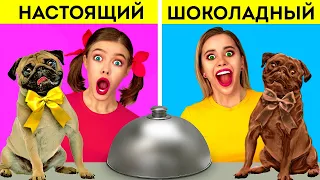 ЧЕЛЛЕНДЖ: ШОКОЛАДНАЯ ЕДА vs. ОБЫЧНАЯ || Веселые пранки! Дегустация от 123 GO! FOOD