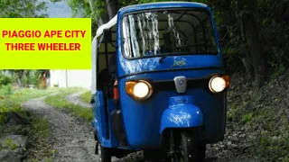 New Piaggio Ape City Three Wheeler Auto Rikshaw 2021 |Price|Feature|Spf