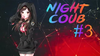 Night COUB #3/ gifs with sound / anime / amv / coub