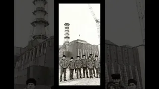 Вечная память ликвидаторам Чернобыльской катастрофы🌹#shorts #чернобыль #чаэс #ликвидаторы