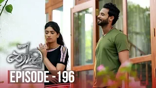 Thoodu | Episode 196 - (2019-11-18) | ITN