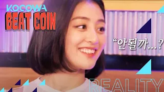 Can you resist TWICE JIHYO's eyes? | Beat Coin Ep 6 | KOCOWA+ | [ENG SUB]