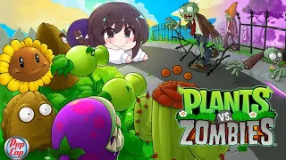 #1 [Plants VS Zombies] マムvs.ゾンビ（Speedrun?）