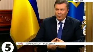 Янукович про асоціацію: ЄС хоче нахилити Україну