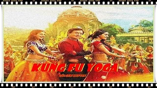 Kung Fu Yoga - Goosebump