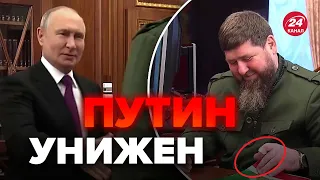 🔥Это заставит Путина занервничать! Вот, как заговорил КАДЫРОВ @nexta_tv