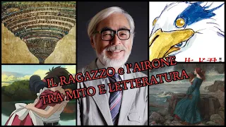 Il RAGAZZO e l'AIRONE tra MITOLOGIA e LETTERATURA