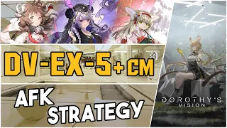 DV-EX-5 + Challenge Mode | AFK Strategy |【Arknights】