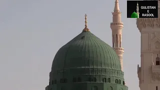 Aaya hai bulawa mujhe Darbar e nabi se || naat by Awais raza qadri || 4k video Madina Sharif ||