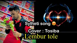 Lembur Tole (Tosiba.Real Vision & mahdi Razza)–Official Lyrical Video