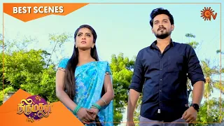 Thirumagal - Best Scenes | Full EP free on SUN NXT | 09 September 2022 | Sun TV | Tamil Serial