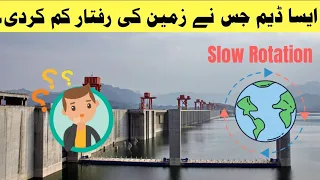 Largest Dams | 5 Greatest Dams Ever Build in the World | Biggest Dams | Urdu/Hindi