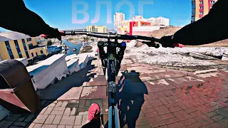 Катаем URBAN FREERIDE вдвоём