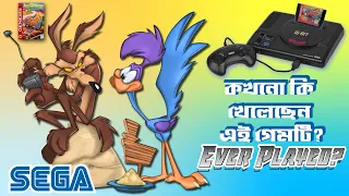 Desert Demolition Starring Road Runner and Wile E. Coyote - রোড রানার এর গেমিং ভার্শন | Gameplay