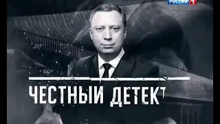 Сирийская-Турецкая граница Караваны Нефти РАССЛЕДОВАНИЕ ЭДУАРДА ПЕТРОВА 2023 ЧЕСТНЫЙ ДЕТЕКТИВ НОВЫЙ