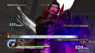 Samurai Warriors 4 - Nobunaga's Greatest Crisis (DLC) | Hard