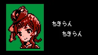 Saga Jihen (8bit,NES style)- Zombieland Saga Revenge