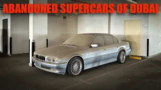 Searching for the REAL Abandoned Supercars of Dubai #abandonedsupercars #dubai #supercars #effspot