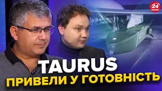 ВЗЯЛИСЬ за TAURUS: Готують для України? / КРЕМЛЬ втратив ПОТУЖНИЙ ЛІТАК та ПІЛОТІВ / Атаки по РОСІЇ