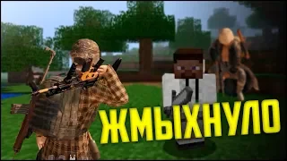 ЦВЕТ НАСТРОЕНИЯ ЗЕЛЕНЫЙ - PUBG